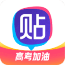 篮球篮板